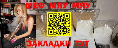 гашишное масло Заводоуковск