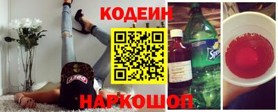 ешки Ипатово