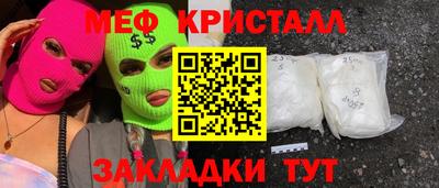 ECSTASY Ирбит