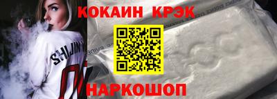ECSTASY Ирбит