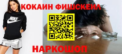 марихуана Изобильный