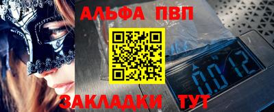 марихуана Изобильный