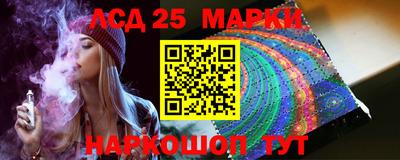 ECSTASY Ирбит