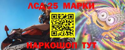гашишное масло Заводоуковск