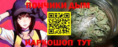 ешки Ипатово