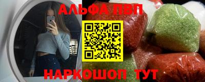 марихуана Изобильный