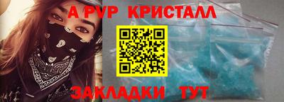 ECSTASY Ирбит