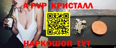 2c-b Заволжье