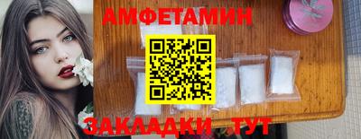 марихуана Изобильный