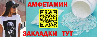 ECSTASY Ирбит