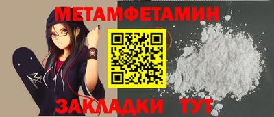 марихуана Изобильный