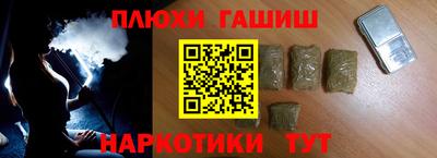 ECSTASY Ирбит