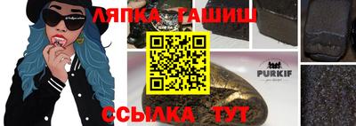 марихуана Изобильный