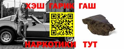ешки Ипатово