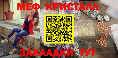 2c-b Заволжье