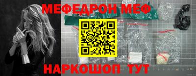 ECSTASY Ирбит