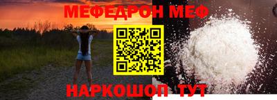 марихуана Изобильный