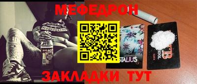 ECSTASY Ирбит